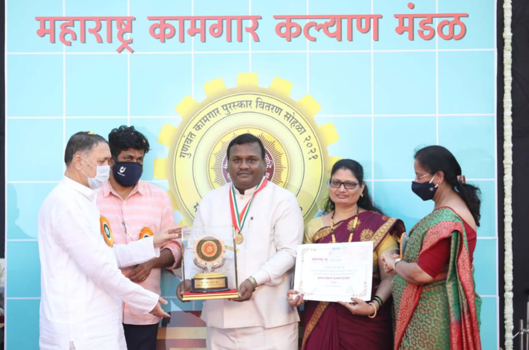 gunwant kamgar puraskar Dilip Khond