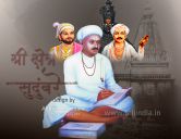 jagadguru tukaram maharaj krantikari vichar Sant Santaji Maharaj