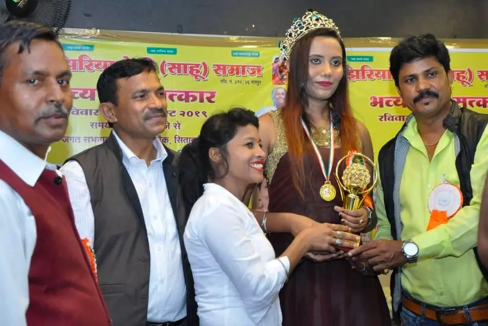 jhiriya Teli Sahu Samaj vidarbha pradesh ayojit miss india Payal Sahu Satkar samarambh