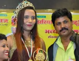 jhiriya Teli Sahu Samaj vidarbha pradesh ayojit miss india Payal Sahu Satkar samarambh