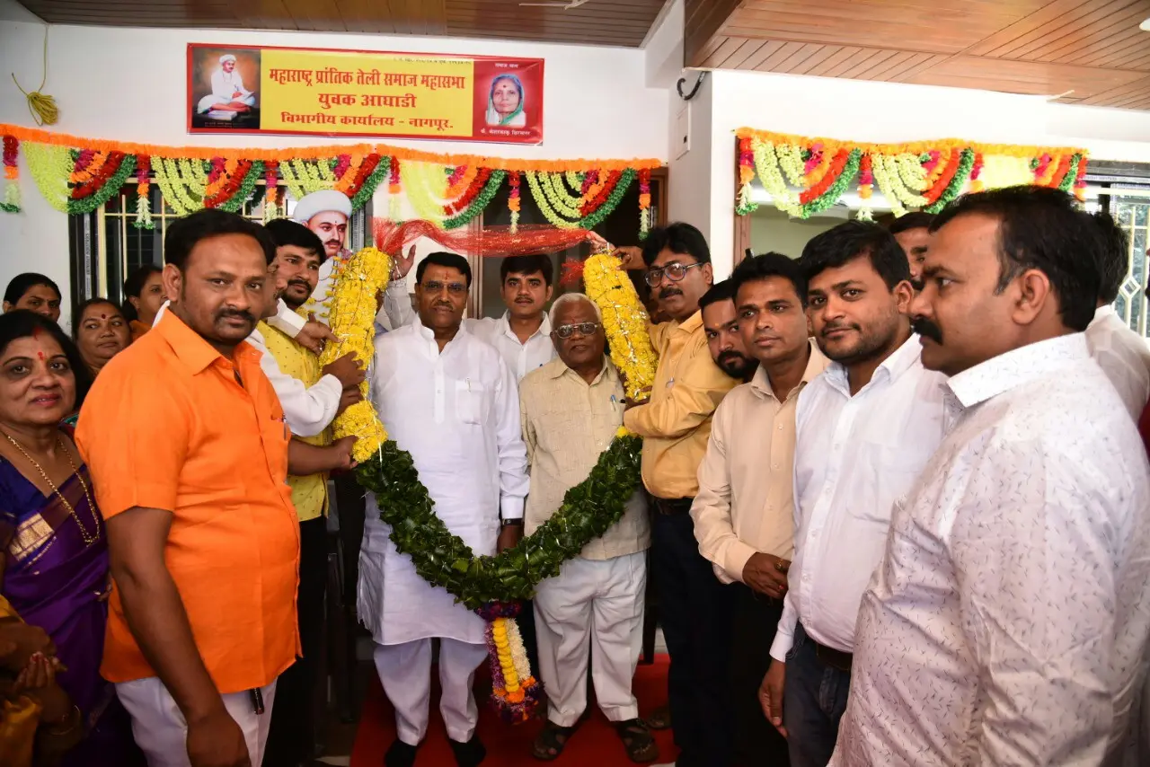 maharashtra prantik teli Samaj Mhasabha karyalaya Nagpur udghatan by Jaydutt Kshirsagar