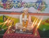 maharashtra prantik tilak mahasabha Latur celebrat sant santaji jagnade maharaj 400 th jayant