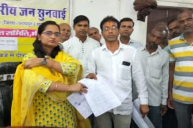 memorandum to the Chief Minister regarding the establishment of Teli Ghani Board