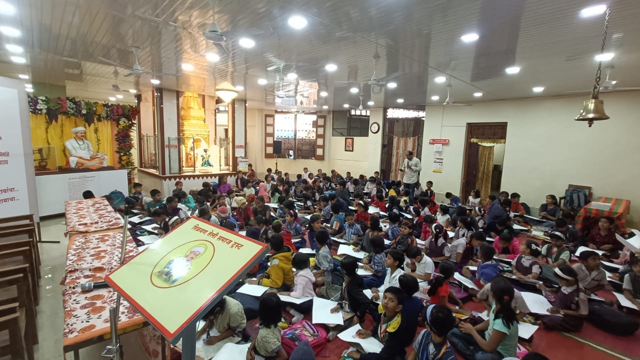 painting competition on Sant Santaji Jagnade Maharaj