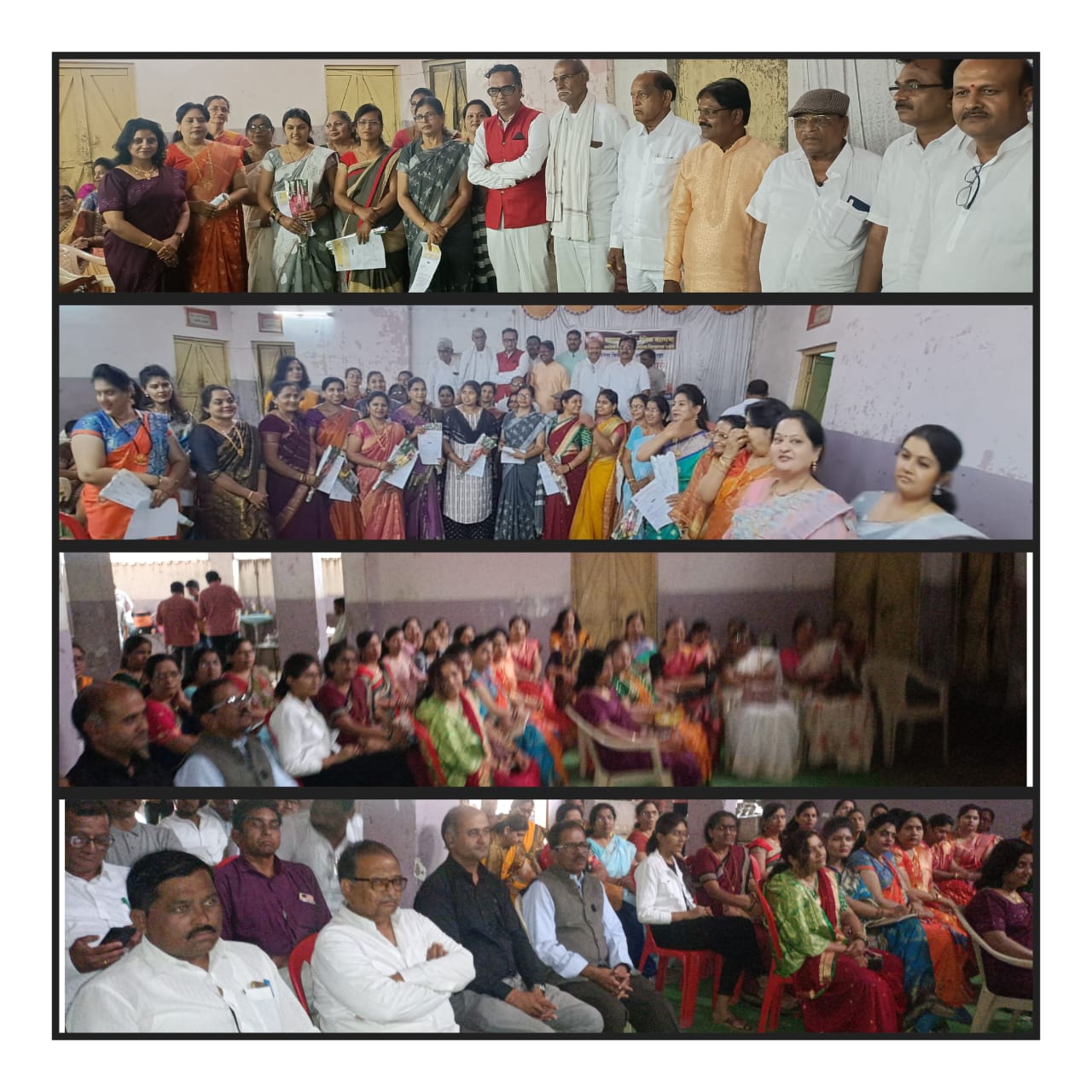 prantik tailik Mahasabha Akola vibhagiya melava