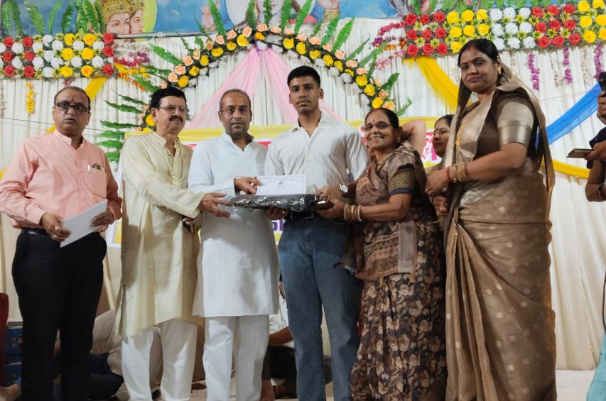 pratibha samman samaroh Radha Krishna Sahu Samaj samiti Bhopal 