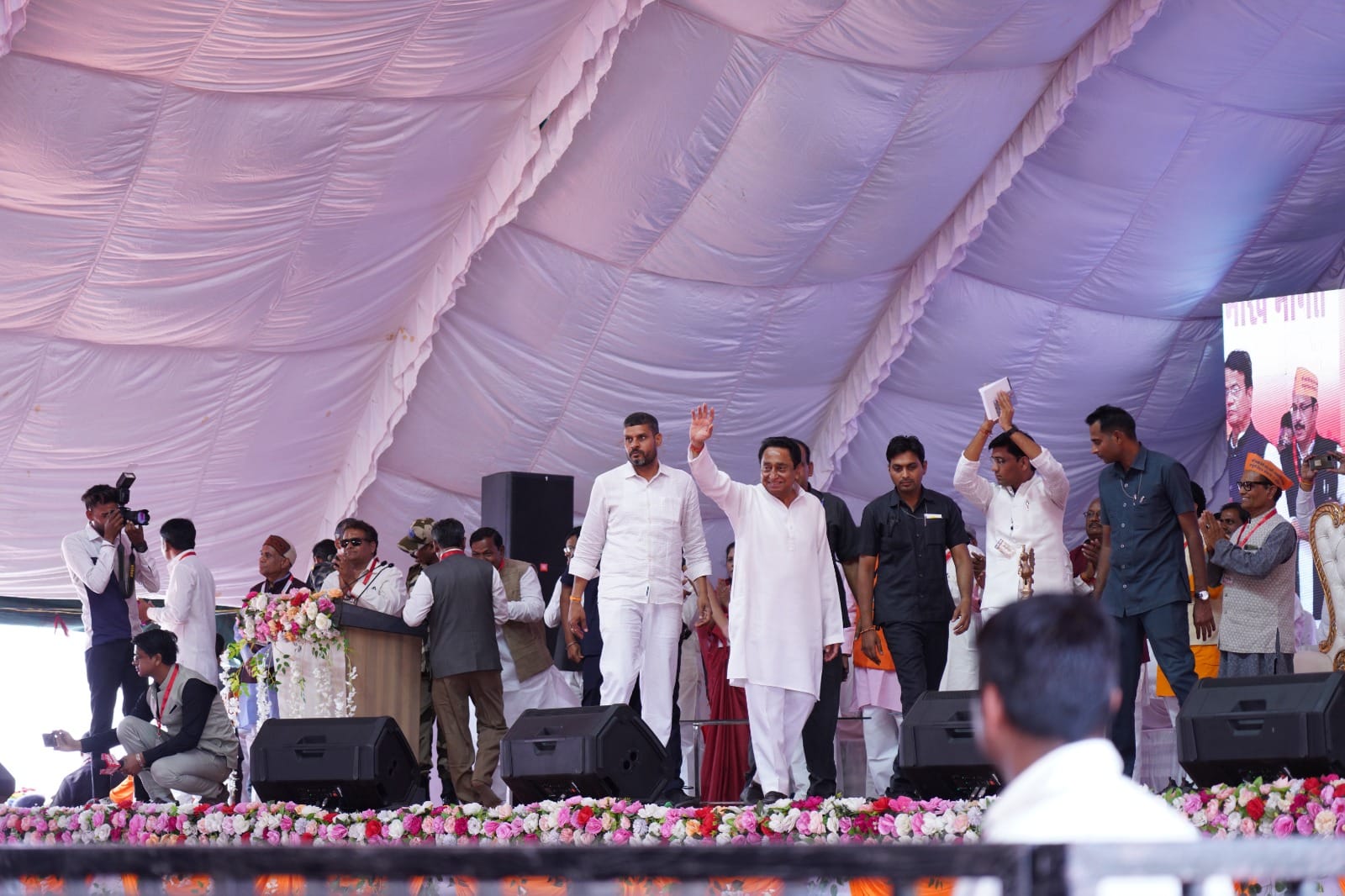 purv mukhymantri Kamalnath teli Samaj ke karykram Mein Shamil