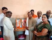 rashtriya Teli Sahu Maha Sangathan Gumla Jila Karya Samiti baithak sampann