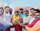 rashtriya Teli Sahu mahasangathan Jharkhand Pradesh Karyalay Vijay umeedwar ka Samman