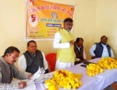 rashtriya Teli Sahu mahasangathan meeting in Latehar