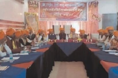 rashtriya teli Sahu MAHASangathan rashtriya Karya Samiti Pradesh baithak Jhansi Mein Sampanna