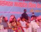 rashtriya teli Sahu Mahasangathan Dindori Jila stariya Sammelan