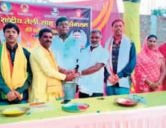 rashtriya teli Sahu mahasangh Ranchi Jila Holi Milan samaroh