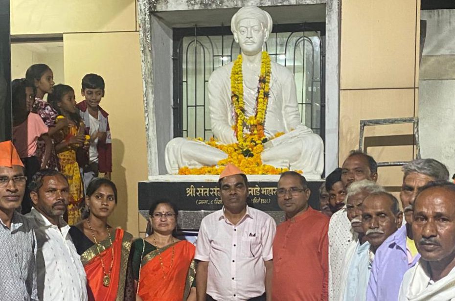 sant santaji jagnade maharaj 400 th jayanti celebration in Pombhurna - Chandrapur 