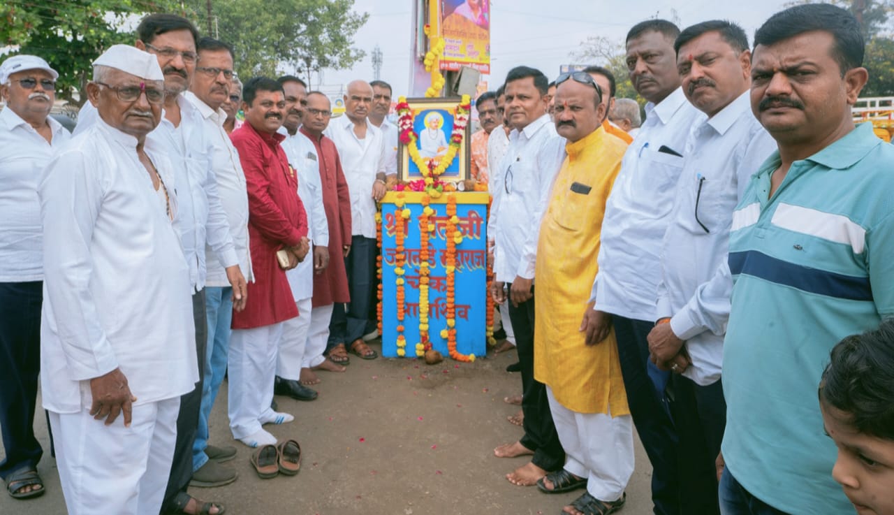 sant santaji jagnade maharaj jayanti celebraation by Osmanabad Teli Samaj