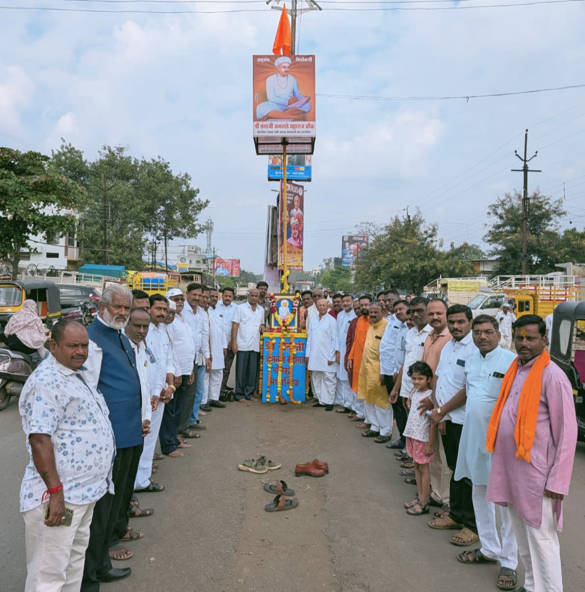 sant santaji jagnade maharaj jayanti celebraation in Osmanabad
