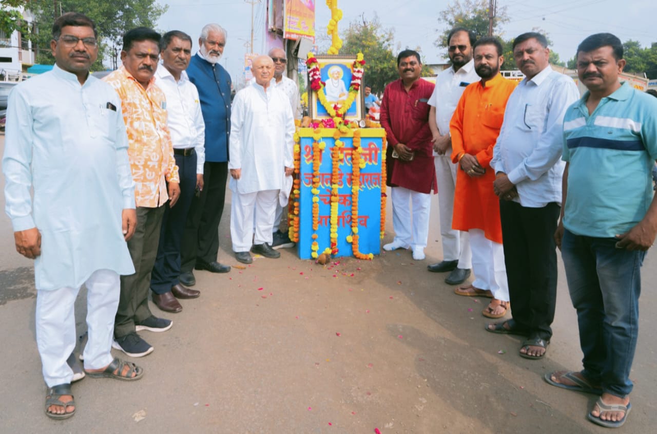 sant santaji jagnade maharaj jayanti celebrat by Dharashiv - Osmanabad Teli Samaj