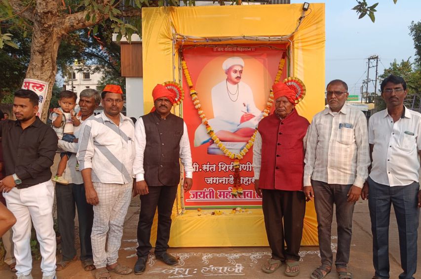 sant santaji jagnade maharaj jayanti celebration in Palasgaon Jat - Chandrapur