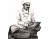 santaji maharaj Vadhu Var suchak Mandal form pune