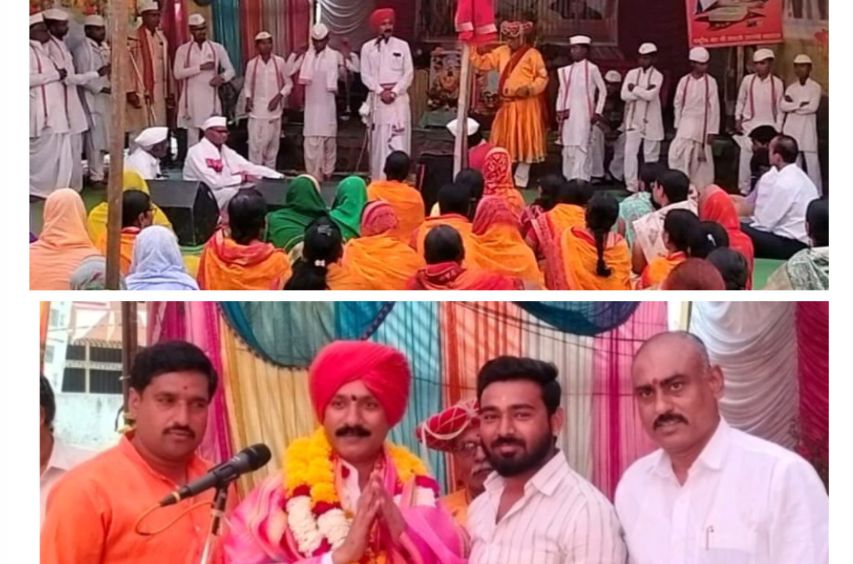 santanchi Puja hich Ishwar Seva - Vijay Maharaj Gawli