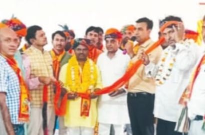 telghani board gathan se teli Samaj ka Hoga Vikas - Bhilwara Akhil Bhartiya teli Mahasabha
