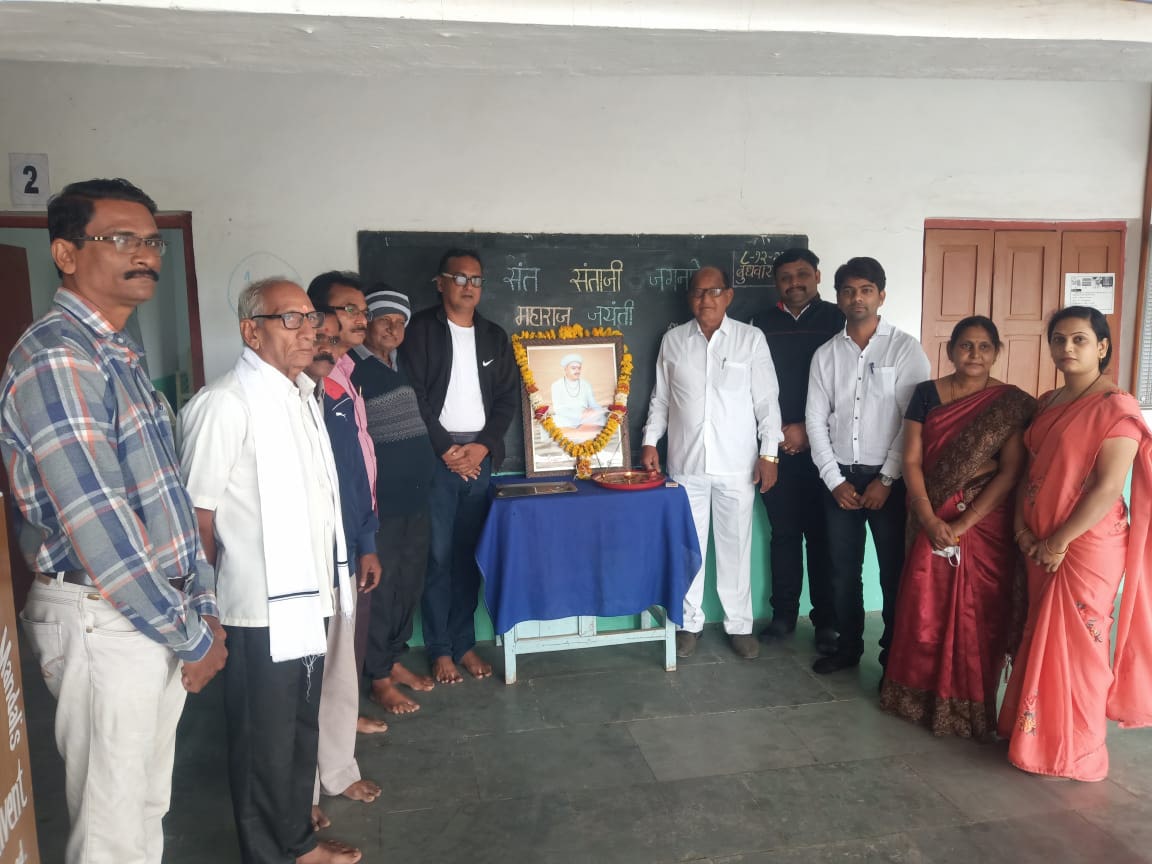 teli Mahasabha Akola celebrates Sant Santaji Jagnade Maharaj Jayanti