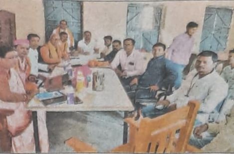 teli Sahu teli ghani Aayog ka gathan Kare Sarkar - rashtriya teli sahu mahasangathan Madhepura