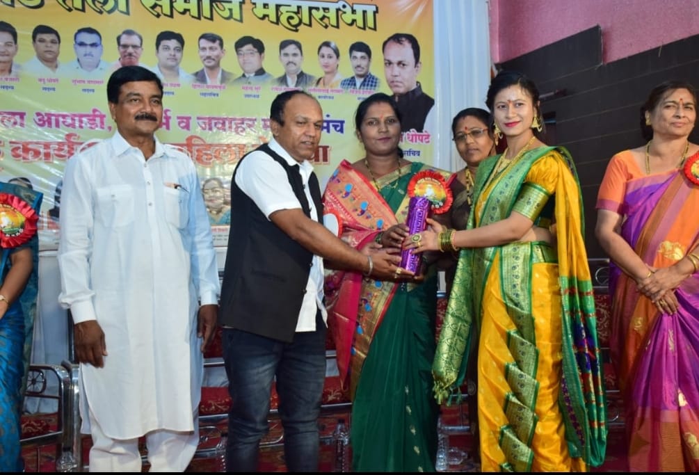 teli Samaj Mahila Kranti aghadi Vidarbha haldi kunku karyakram Va Mahila melava