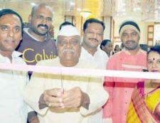 tilvan teli Samaj trust Ahmednagar Nutan samparka Karyalay udghatan