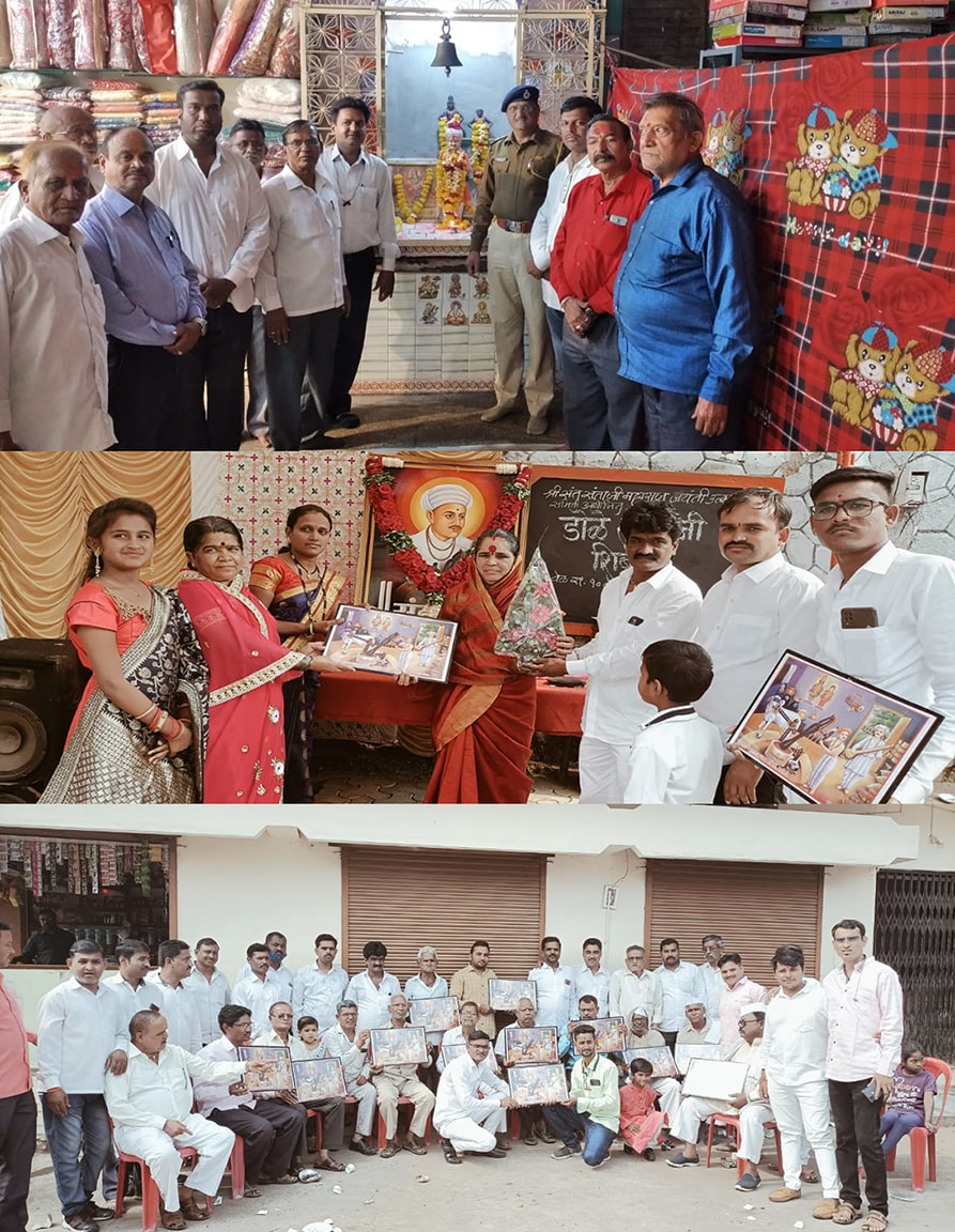 Malegaon teli Samaj celebrate Sant Santaji Jagnade janmotsav