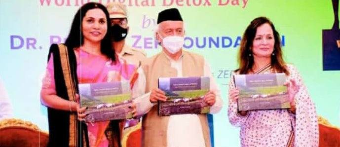 Dr Rekha Chaudhary written book Publication by Governor