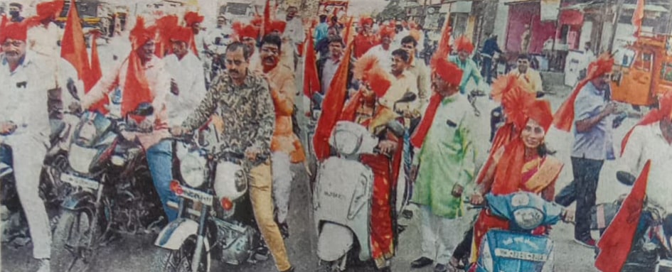 Maharashtra prantik tailik Mahasabha Samaj Jodo Rathyatra welcomed in Aurangabad