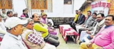 Expansion of Block Committee in Teli Sahu Samaj Surajgarha meeting