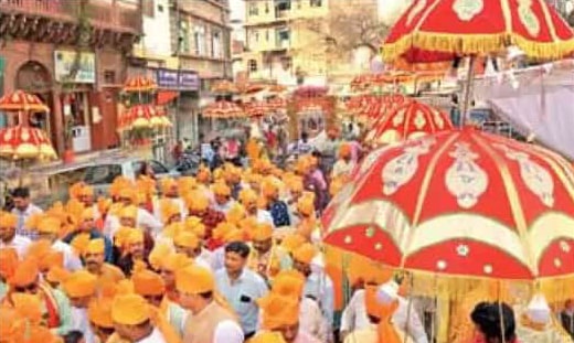 Bhopal Sahu Samaj maa Karma Devi Jayanti