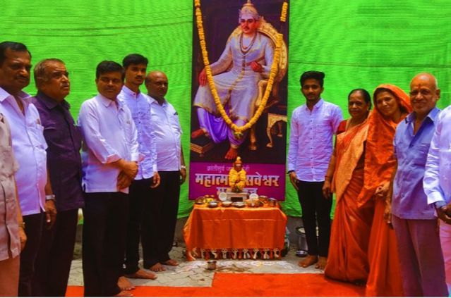 Maharashtra prantik teli Mahasabha latur celebrate Mahatma basweshwar Jayanti