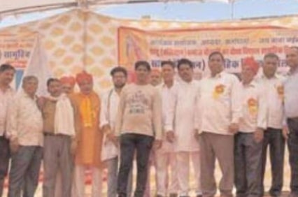 Jaipur teli Samaj Vivah Sammelan 2022