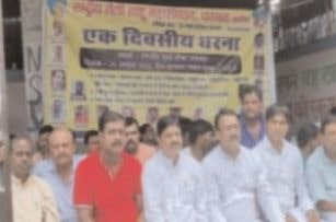 If justice is not found we will protest in Raj Bhavan Ranchi - Rashtriya Teli Sahu Mahasangathan If justice is not found we will protest in Raj Bhavan Ranchi - Rashtriya Teli Sahu Mahasangathan