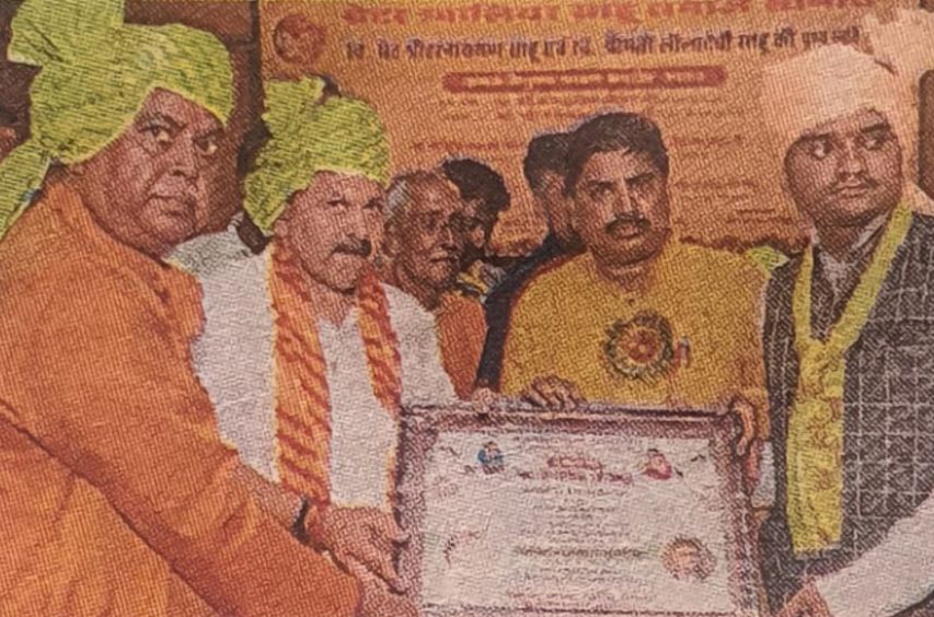 Honor of Hitesh Sahu in Gwalior Sahu Samaj Samman Vibhushan ceremony 2022