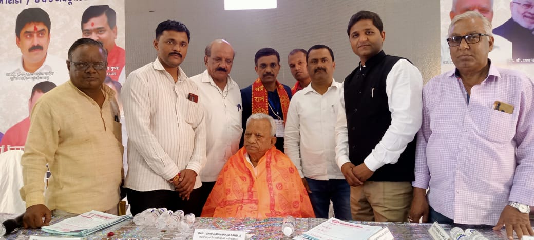 Ahmednagar teli Samaj rajyastariya Vadhu var Palak Parichay melava Shirdi Vadhu var form 2022 udghatan Ahmednagar teli Samaj rajyastariya Vadhu var Palak Parichay melava Shirdi Vadhu var form 2022 udghatan