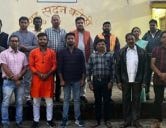The meeting of Shahu Samaj was held to connect the youth in the mainstream of the society through creative work The meeting of Shahu Samaj was held to connect the youth in the mainstream of the society through creative work