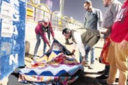 Shahu Samaj Yuva prakoshth distributed blankets and food to the needy