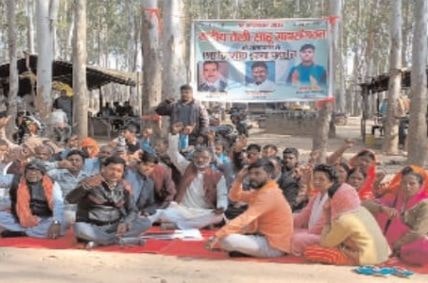 Deceased family did not get justice with sympathy that is intense protest - Rashtriya Teli Sahu Mahasanganthan Jharkhand Region President Sunil Sahu