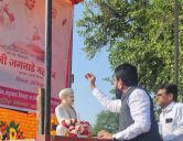 Shri Sant Santaji Jagannade Maharaj Jayanti Nandurbar organized by OBC mahasangh and Teli mahasangh