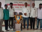 Akhil Teli Samaj Sanghatan Nimgaon Ketaki celebrated the birth anniversary of sant Shiromani Santaji Jagannade Maharaj with enthusiasm Akhil Teli Samaj Sanghatan Nimgaon Ketaki celebrated the birth anniversary of sant Shiromani Santaji Jagannade Maharaj with enthusiasm