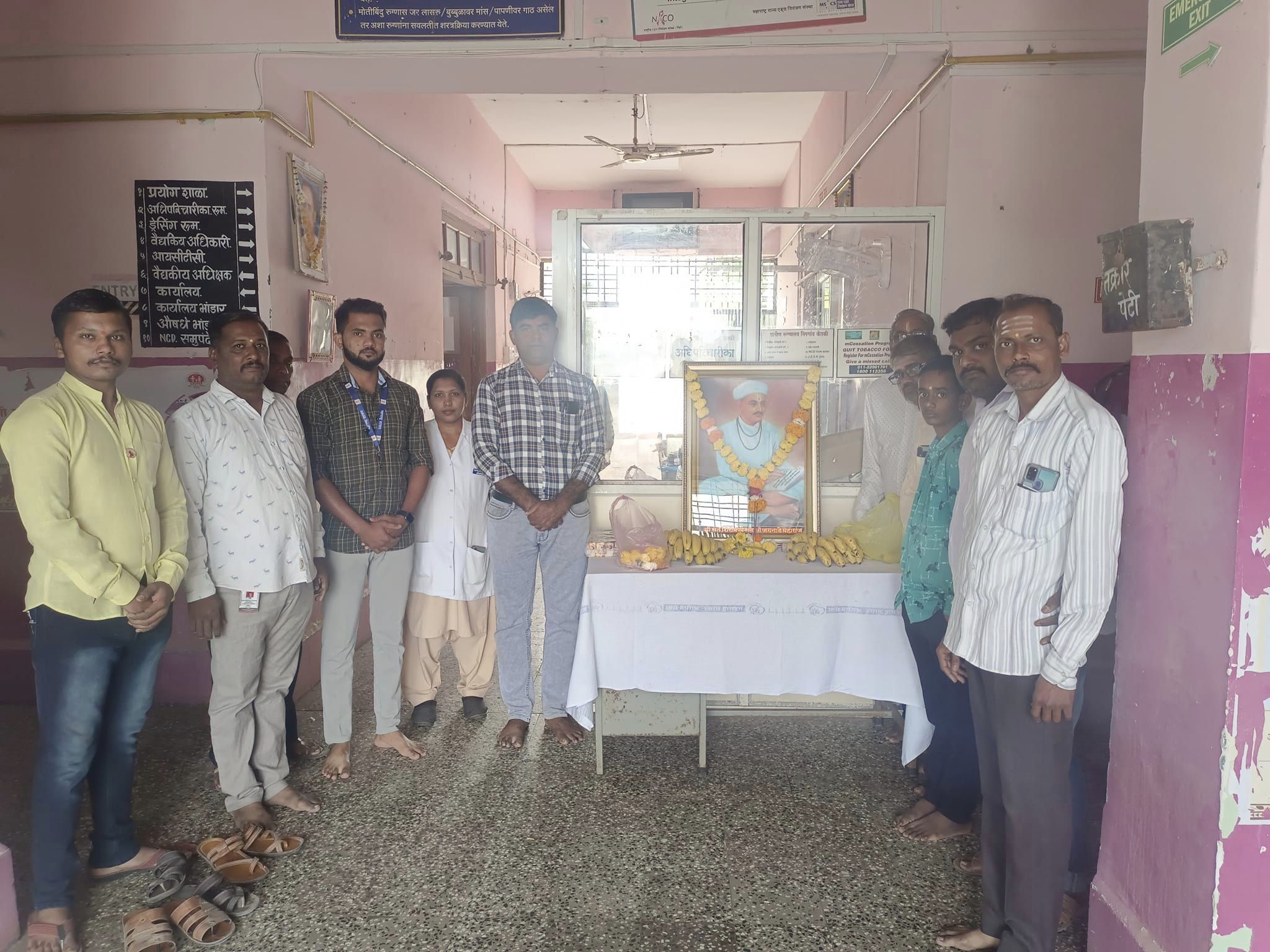 Akhil Teli Samaj Sanghatan Nimgaon Ketaki celebrated the birth anniversary of sant Shiromani Santaji Jagannade Maharaj Akhil Teli Samaj Sanghatan Nimgaon Ketaki celebrated the birth anniversary of sant Shiromani Santaji Jagannade Maharaj