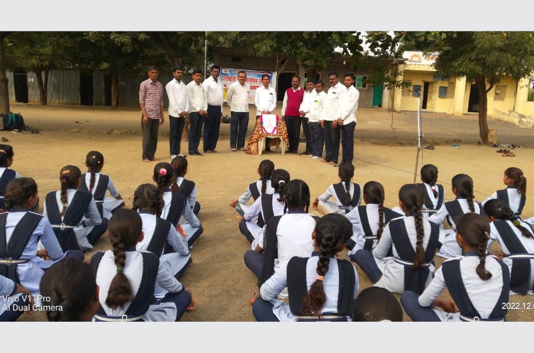 Saint Santaji Jaganade Maharaj birth anniversary celebration at Sharad Chandraji Pawar Secondary School Murthy