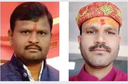 Akhil Bhartiya Sahu Vaishya Mahasabha Betul Pawan Sahu was appointed District Vice President and Mukesh Sahu District Secretary