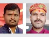 Akhil Bhartiya Sahu Vaishya Mahasabha Betul Pawan Sahu was appointed District Vice President and Mukesh Sahu District Secretary