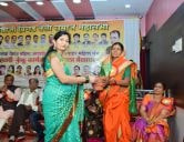 Santaji Brigade teli Samaj Mahasabha Va Mahila Kranti aghadi Vidarbha haldi kunku karyakram Va Mahila melava