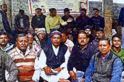 Rashtriya Teli Sahu Mahasangthan Hazaribagh staged a sit-in